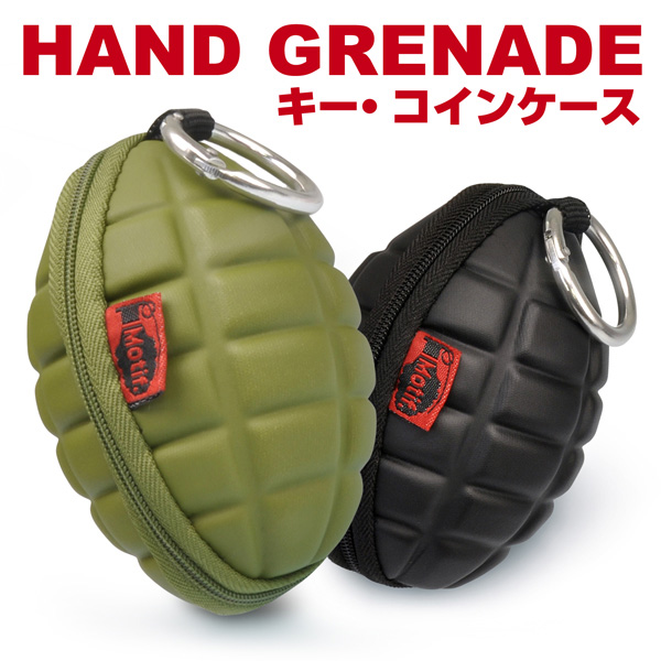 Hand-Grenade-Key-And-Coin-Purse